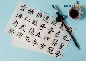 Giải đáp: Học ngành ngôn ngữ Trung có khó không?