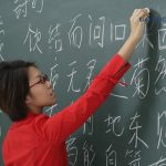 Sinh viên review ngành ngôn ngữ Trung như thế nào?