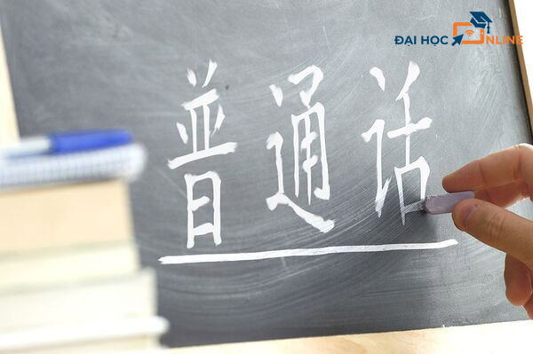 Các trường đào tạo ngôn ngữ Trung ở TPHCM