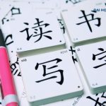 Học phí ngành ngôn ngữ Trung Quốc